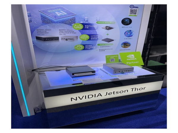 圖片來源:中央社